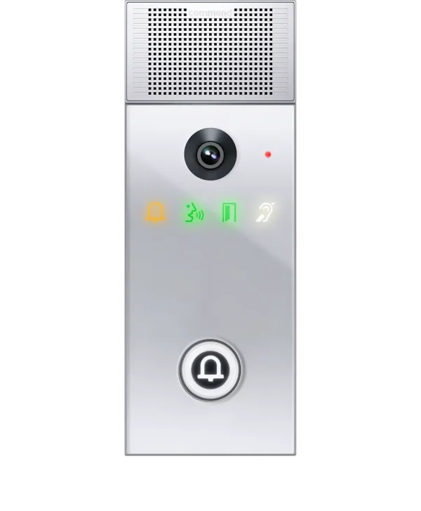 Command 1By1 Intercom