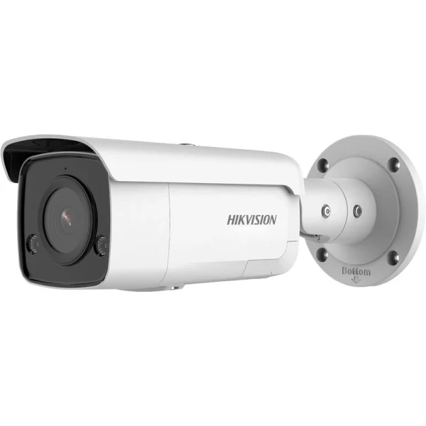 HIKVISION 4MP IP ACUSENSE BULLET